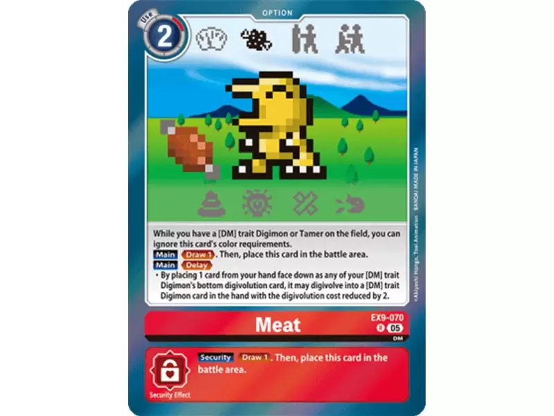 Meat (Rare) Meat (Rare)