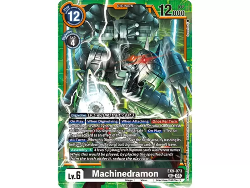 Machinedramon (Secret Rare) Machinedramon (Secret Rare)