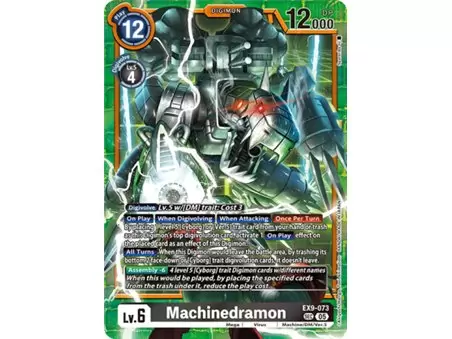 Machinedramon (Secret Rare)