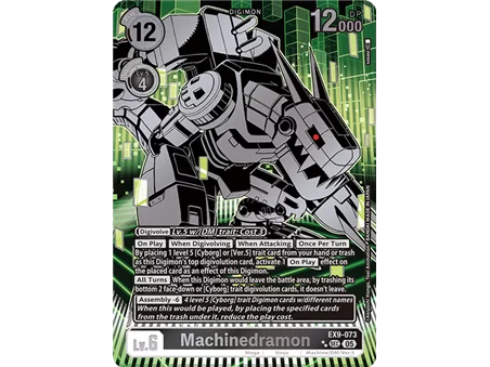 Machinedramon (Rare Pull)
