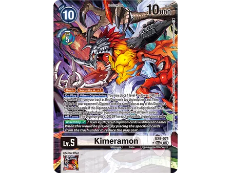 Kimeramon (Alternate Art)