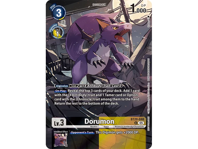 Dorumon (Versus Monster Legend Pack 2025) Dorumon (Versus Monster Legend Pack 2025)