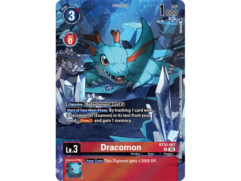 Dracomon (Versus Monster Legend Pack 2025) Dracomon (Versus Monster Legend Pack 2025)
