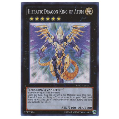 Hieratic Dragon King of Atum