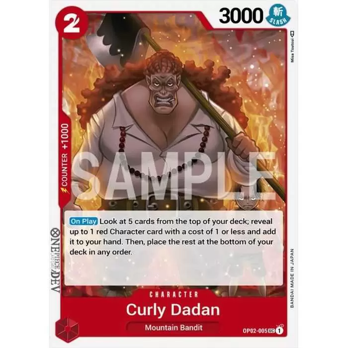 Curly. Dadan (Uncommon) Curly. Dadan (Uncommon)