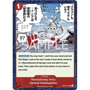 Revolutionary Army HQ (Uncommon) Revolutionary Army HQ (Uncommon)