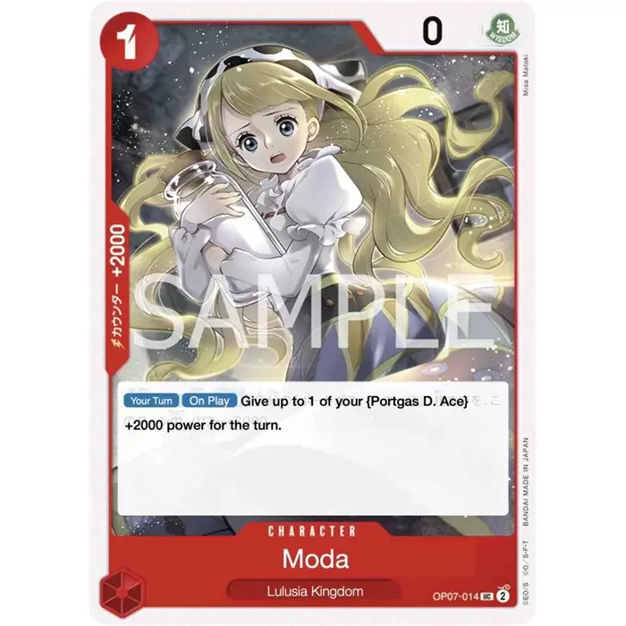 Moda (Uncommon) Moda (Uncommon)
