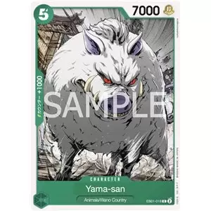 Mountain God (Common) Mountain God (Common)
