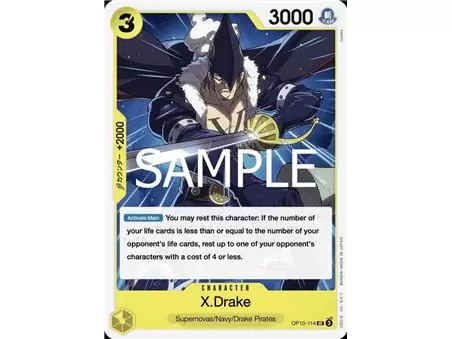 X.Drake (Uncommon)