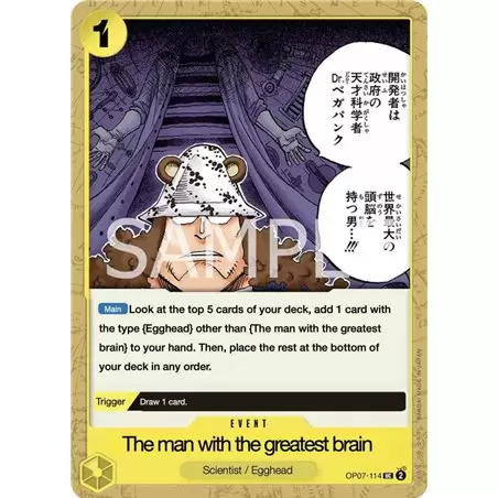 He Possesses the World's Most Brilliant Mind (Uncommon)