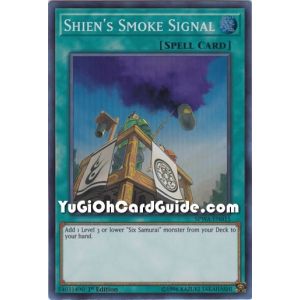 Shien's Smoke Signal