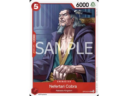 Nefeltari Cobra (Uncommon)