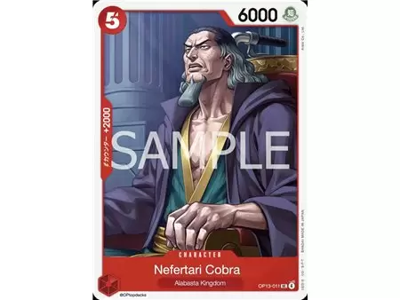 Nefeltari Cobra (Uncommon)