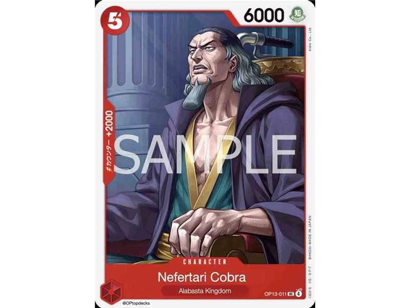 Nefeltari Cobra (Uncommon)