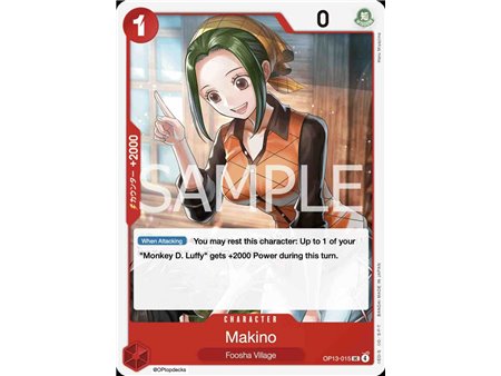 Makino (Uncommon)