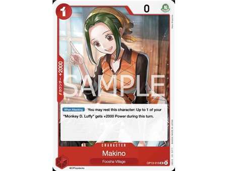 Makino (Uncommon)