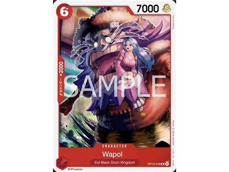 Wapol (Uncommon)