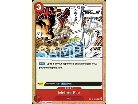 Meteor Fist (Uncommon)