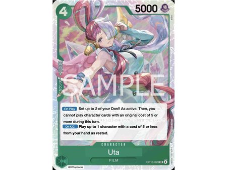 Uta (Super Rare)