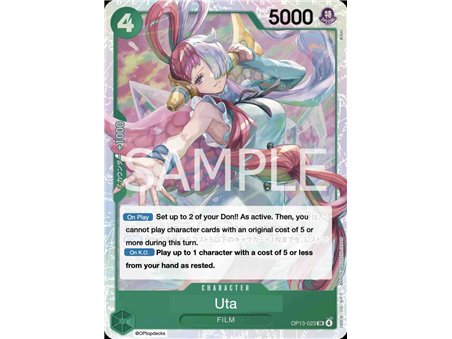 Uta (Super Rare)