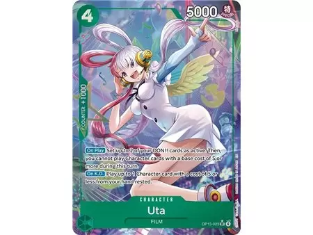 Uta (Alternate Art)