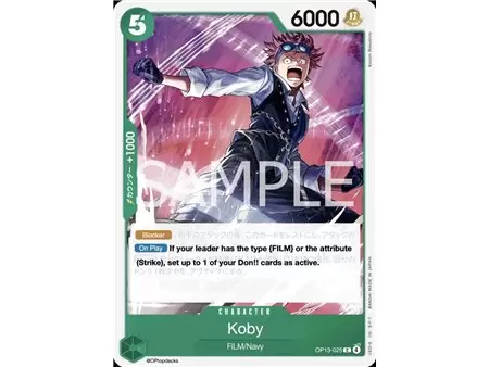 Koby (Common)