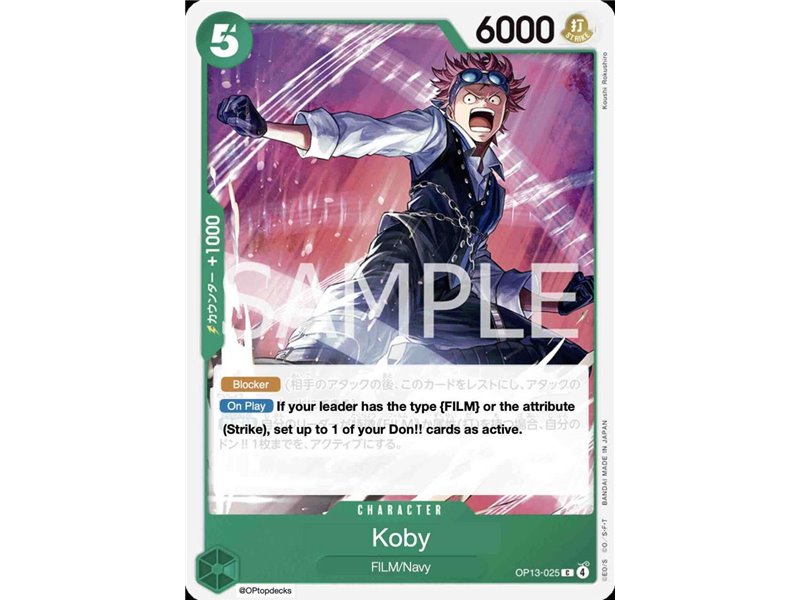Koby (Common)