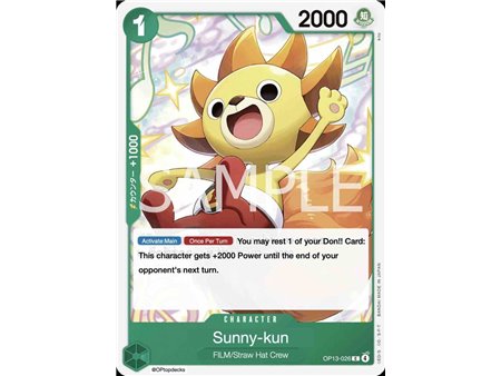 Sunny-Kun (Common)