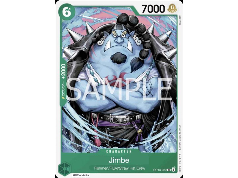 Jinbe (Uncommon)