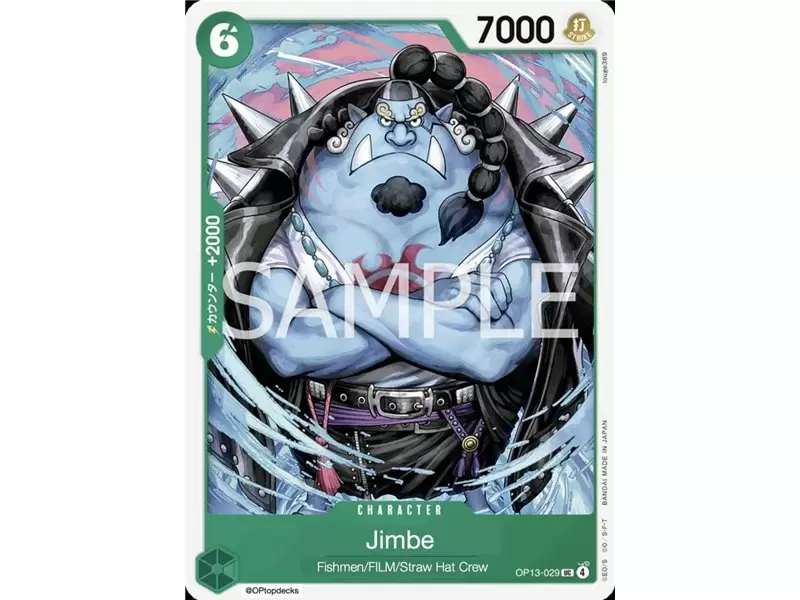 Jinbe (Uncommon)