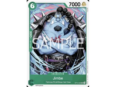 Jinbe (Uncommon)
