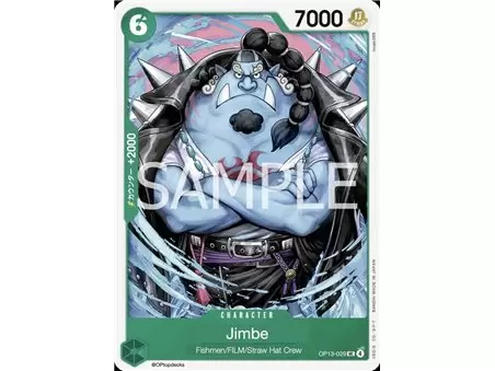 Jinbe (Uncommon)