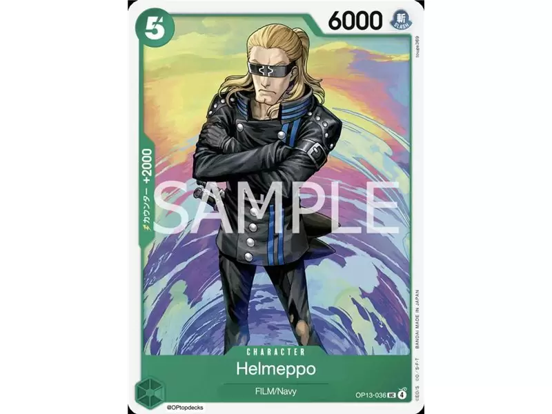 Helmeppo (Uncommon)