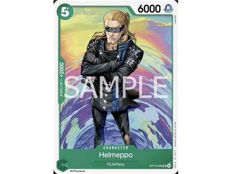 Helmeppo (Uncommon)
