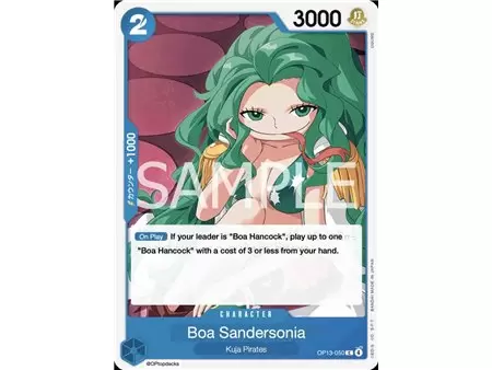 Boa Sandersonia (Common)