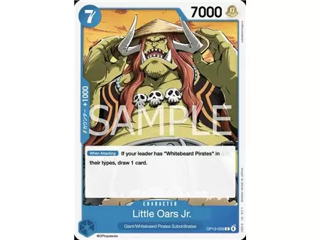 LittleOars Jr. (Common)