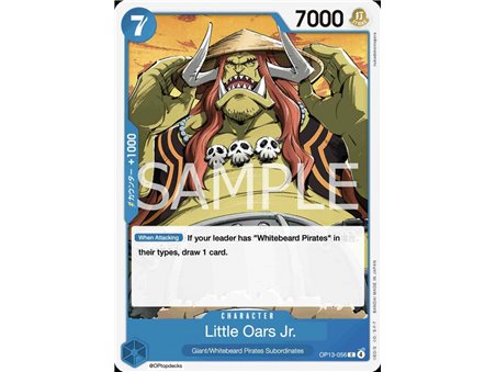 LittleOars Jr. (Common)