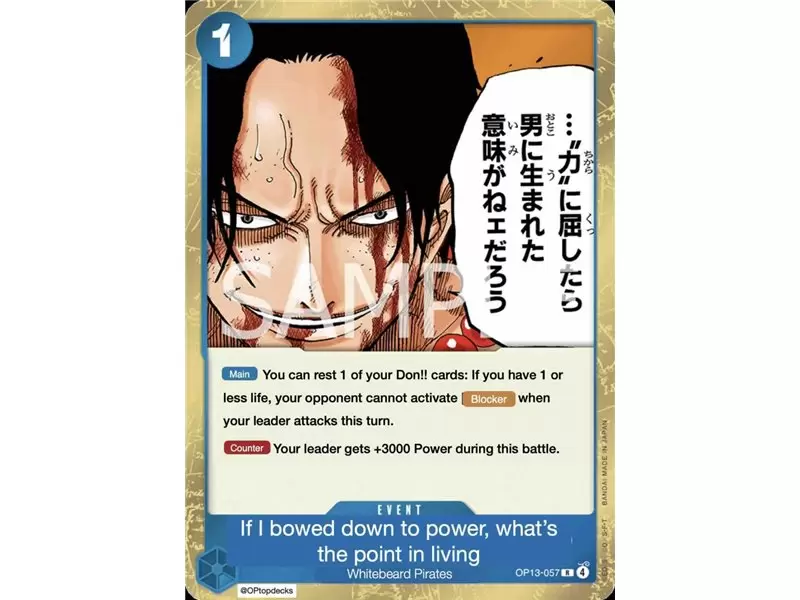 If I Bowed Down to Power, What's the Point in Living? (Rare)