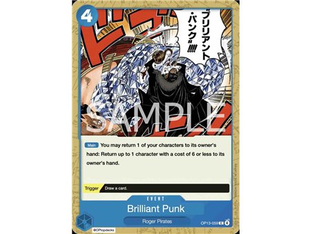 Brilliant Punk (Common)