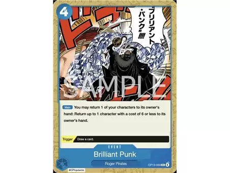 Brilliant Punk (Common)