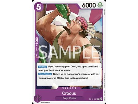 Crocus (Uncommon)