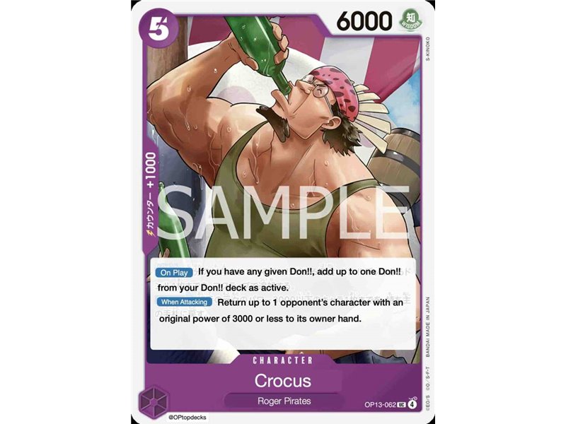 Crocus (Uncommon)
