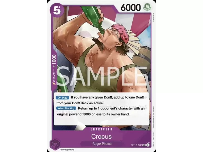 Crocus (Uncommon)