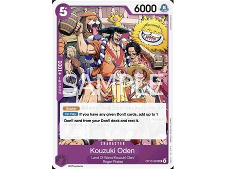 Kouzuki Oden (Uncommon)