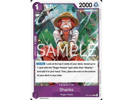 Shanks (Rare)