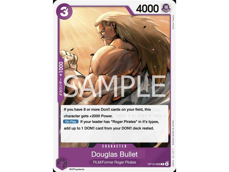 Douglas Bullet (Common)