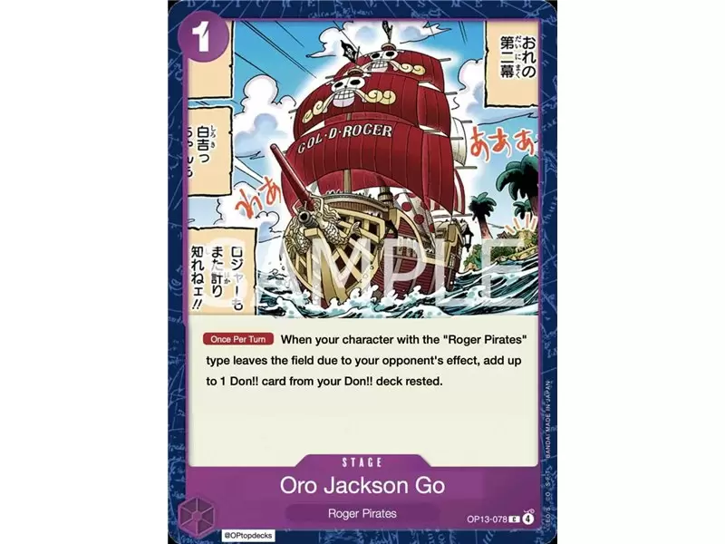 Oro Jackson (Common)