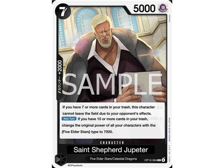 St. Shepherd Ju Peter (Rare)