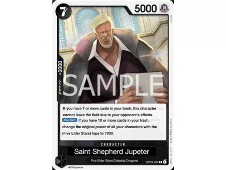 St. Shepherd Ju Peter (Rare)