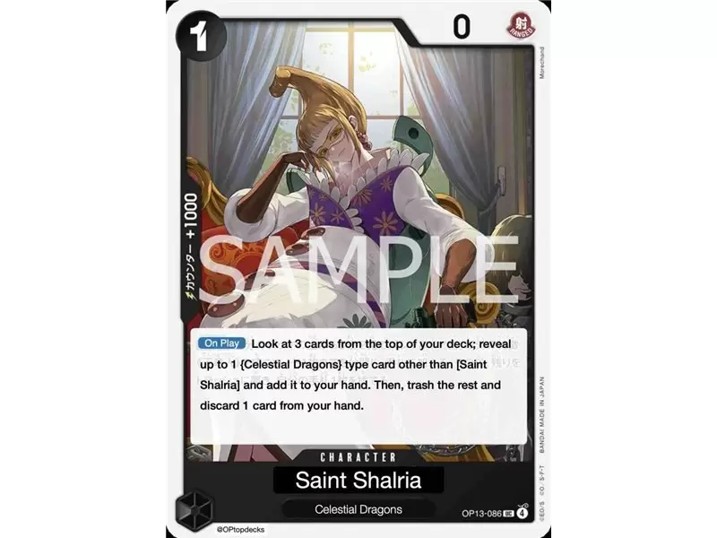 Saint Shalria (Uncommon)